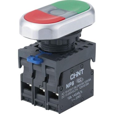 Кнопка двойная CHINT 667175 110В-220В IP65 цвет жёлтый 1541₽