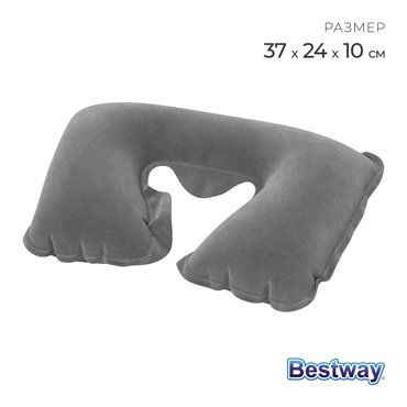 Подушка надувная 37 х 24 х 10 см цвета МИКС 67006 Bestway 169₽