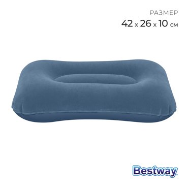 Подушка надувная 42 х 26 х 10 см цвета МИКС 67121 Bestway 199₽