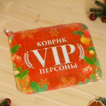 Банный набор VIP баня место для души 799₽