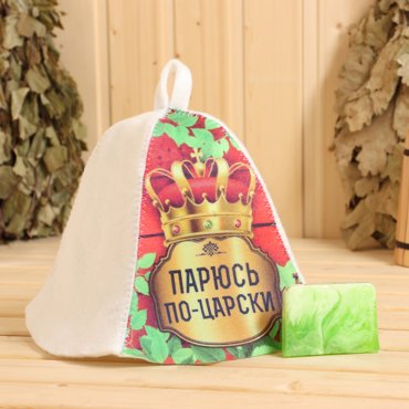 Подарочный набор для бани Добропаровъ с 23 февраля шапка Парюсь по-царски мыло 249₽