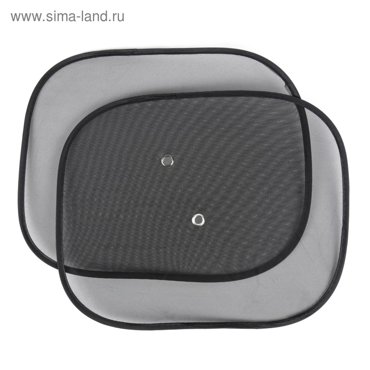 Шторки солнцезащитные AVS-201S 44х38 см боковая задняя набор 2 шт 99₽