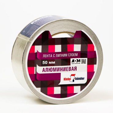 Алюминиевая лента Klebebnder 50мм40м 40 мкм в иу 229₽
