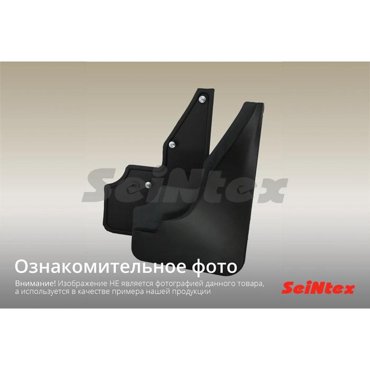 Брызговики для MAN 660х270 комплект 1274₽