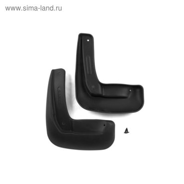 Брызговики передние для Skoda Rapid 2012-2020 лифтбек полиуретан набор 2 шт 1055₽