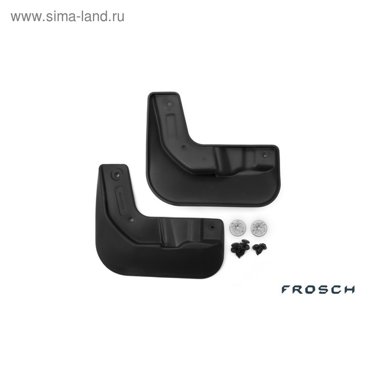 Брызговики передние Toyota Camry 2011-2014 2 шт полиуретан 1075₽