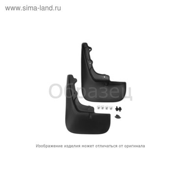 Брызговики задние Chery Indis 2011-2016 хэтчбек 2 шт полиуретан 159₽