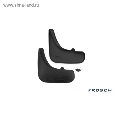 Брызговики задние Geely Emgrand X7 2013-2016 вн 2 шт полиуретан 1534₽