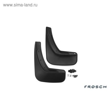 Брызговики задние Mazda CX-5 2011-2016 2 шт полиуретан 1075₽