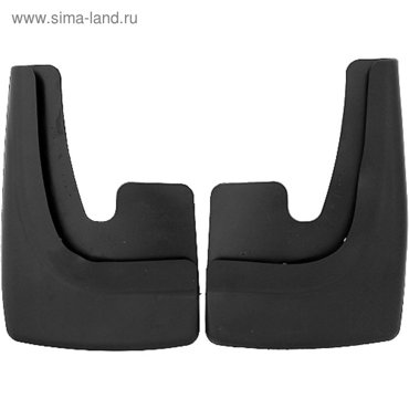 Брызговики универсальные большие 24 5х35 5 см 2 шт чёрный 449₽