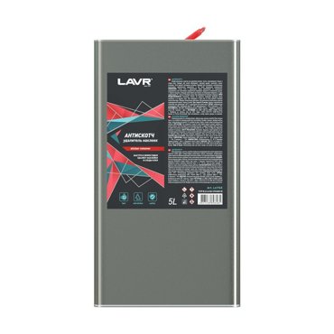 Антискотч LAVR 5 л 5887₽
