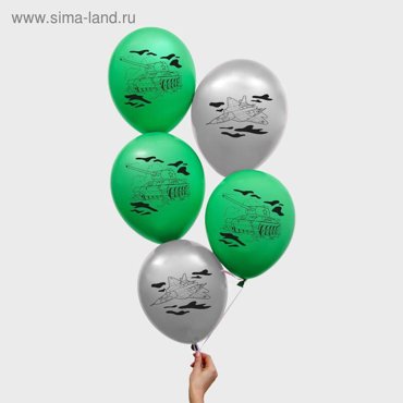 Шар воздушный 12 Военная техника 25 шт 229₽