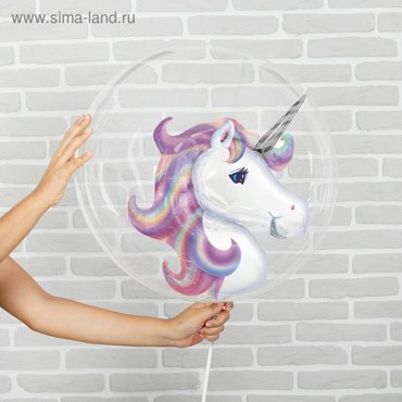 Шар полимерный 18 Единорог шар в шаре с палочкой цвет фиолетовый 85₽