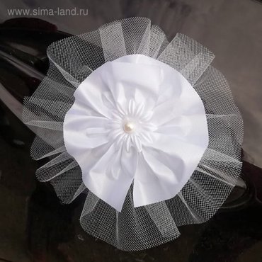 Банты на ручки Ромашка белый 4 шт 265₽