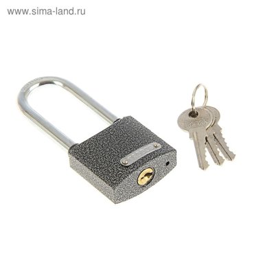Замок навесной TRODOS ВС-HG36-50L полимер 275₽