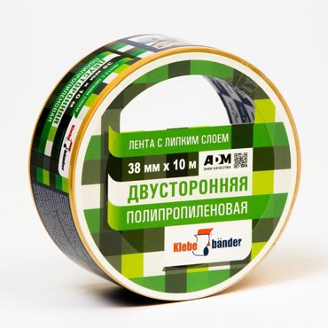 Двусторонняя лента Klebebnder 38мм10м полипропиленовая 77₽
