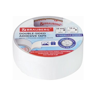 Лента двухсторонняя Brauberg 229056 бумажная основа 38 мм х 10 м 145₽
