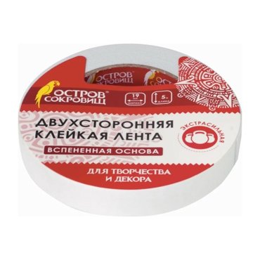 Лента двухсторонняя Brauberg 606420 вспененная основа 1 мм 19 мм х 5 м 102₽