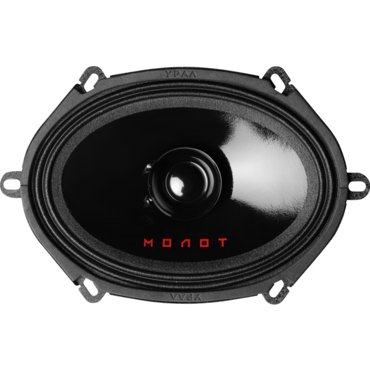 Акустика URAL AC-M57 Molot new 2282₽