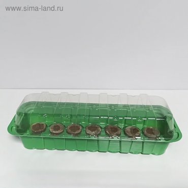 Мини-парник для рассады торфяная таблетка d 44 см 14 шт поддон 225₽
