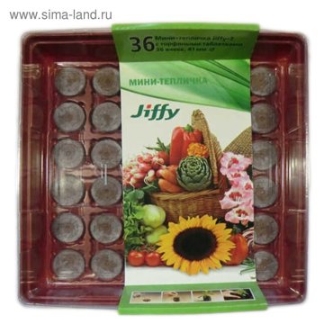 Набор мини-теплиц с торфяными таблетками d 41 мм 36 шт 30 шт 9938₽