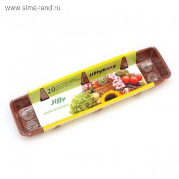 Набор мини-теплиц с торфяными таблетками d 44 мм 20 шт 30 шт 6825₽