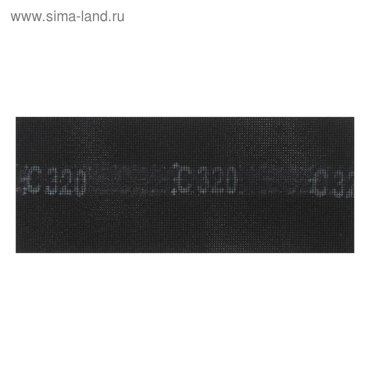 Сетка абразивная ТУНДРА ПРОФИ водостойкая карбид кремния 115 х 280 мм Р320 5 шт 105₽