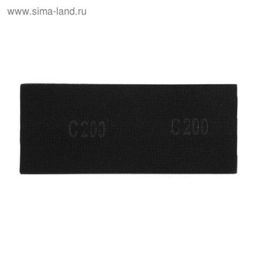 Сетка абразивная ТУНДРА водостойкая корунд 115 х 280 мм Р200 10 шт 159₽