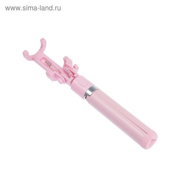 Монопод-тренога LuazON проводной раскладной цвет розовый 389₽