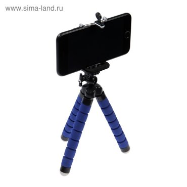 Штатив для телефона Belsis BS3108BE высота 133 см синий 159₽