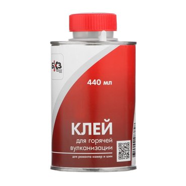 Клей для горячей вулканизации 440 мл с кистью 639₽