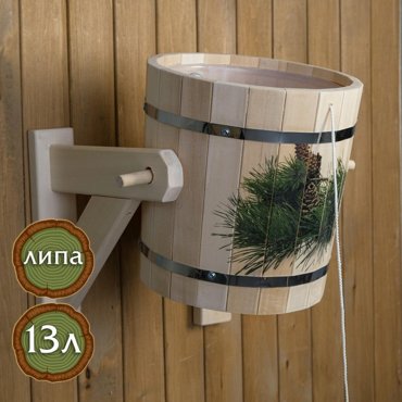 Обливное устройство из липы 13л пластиковая вставкаЕловая ветка 3999₽