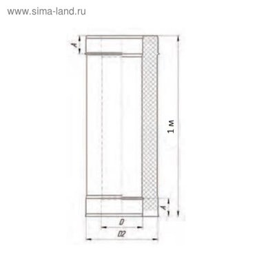 Сэндвич-труба 10 м d 120 200 мм нержнерж 10 мм05 мм 4278₽