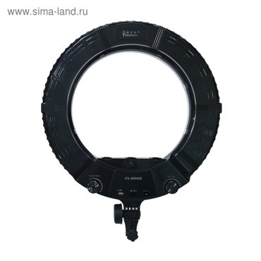 Кольцевая лампа OKIRA LED RING AX 480 S 48 Вт 240 светодиодов d45 см штатив черная 11946₽