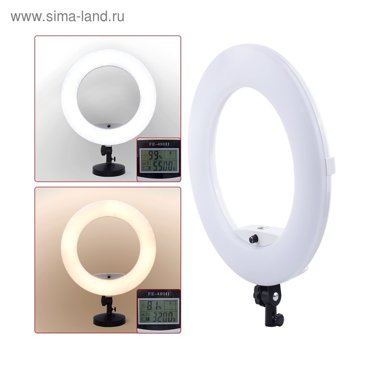 Кольцевая лампа OKIRA LED RING FE 480 PRO 96 Вт 480 светодиодов d45 см штатив черная 29922₽