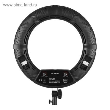 Кольцевая лампа OKIRA LED RING FS 480 48 Вт 480 светодиодов d45 см штатив чёрная 21132₽