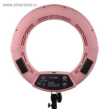 Кольцевая лампа OKIRA LED RING FS 480 48 Вт 480 светодиодов d45 см штатив розовая 21132₽