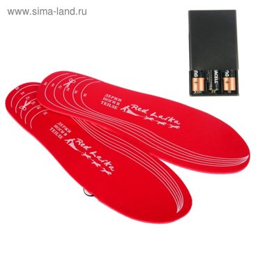 Стельки с подогревом на батарейках RL-ST-AA 36-46 2288₽
