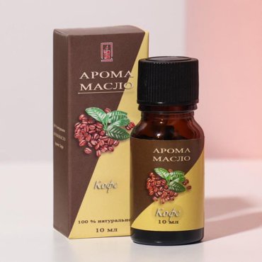 Аромамасло Queen Fair 10 мл аромат кофе 58₽