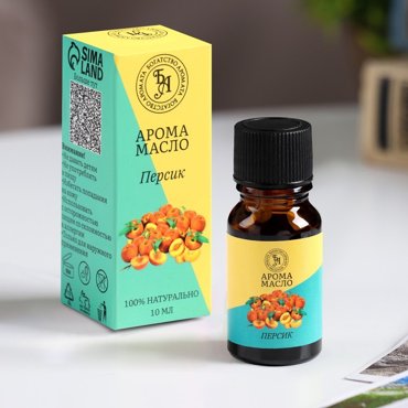 Аромамасло Queen Fair 10 мл аромат персик 58₽