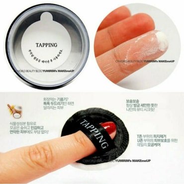Пудра для лица Ciracle Pore Control No Sebum Powder матирующая 5 г 1533₽