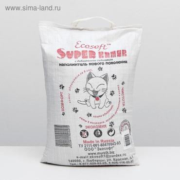 Наполнитель минеральный комкующийся Экософт Супер Комок 20 л 605₽