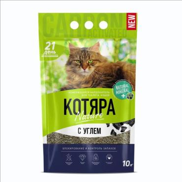 Наполнитель минеральный комкующийся Котяра с активированым углем 10 л 304₽