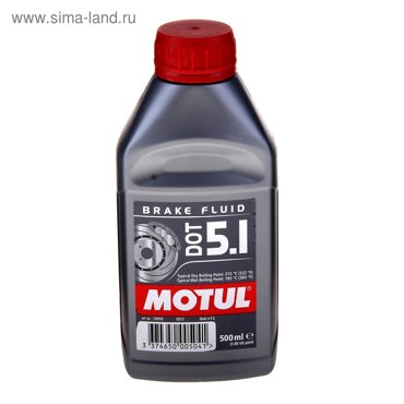 Тормозная жидкость MOTUL DOT 51 BF FL 05 л 100950 1722₽