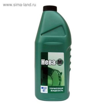 Тормозная жидкость Нева-М 910 г 329₽