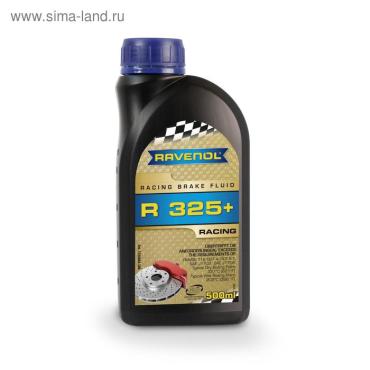 Тормозная жидкость RAVENOL Racing Brake Fluid R 325 05 л 1351₽