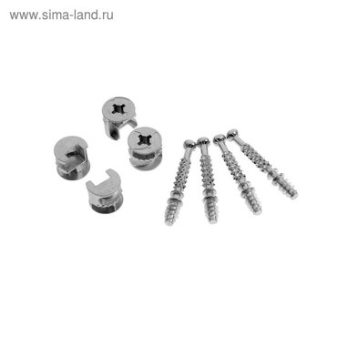Набор 2 для стяжки фасада для ДСП Element 18-20 мм 4 комплекта 142₽