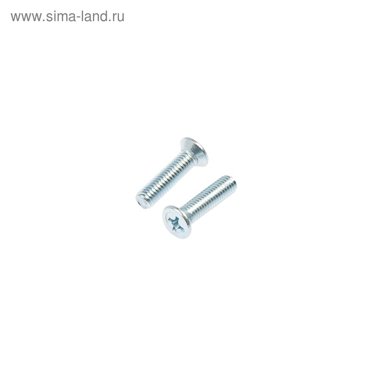 Винт DIN 965 M5 x 20 мм оцинкованный с потайной головкой 12 шт 24₽