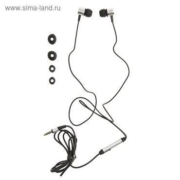 Наушники BLAST BAH-291 вакуумные микрофон 103 дБ 32 Ом 35 мм 12 м цвет хром 155₽