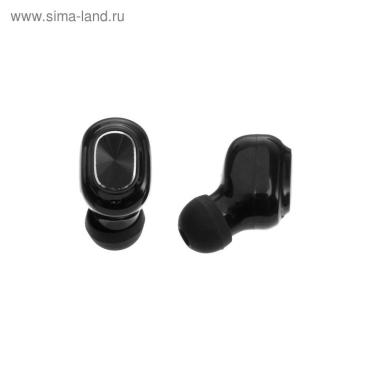 Наушники Crown CMTWS-5007 беспроводные вакуумные микрофон 50300 мАч чёрные 1390₽